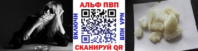 Виды наркоты Чегем Гашиш  hydra онион  КЕТАМИН  Мефедрон  МАРИХУАНА  Alpha-PVP  Кокаин  АМФ 