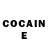 Cocaine Эквадор Nayza Zeeke