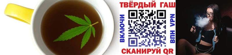 Cannafood марихуана  Чегем 