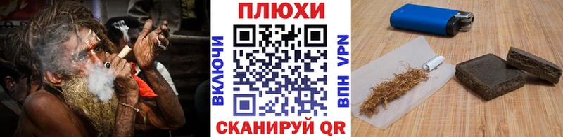 OMG маркетплейс  где можно купить   Чегем  ГАШИШ ice o lator 
