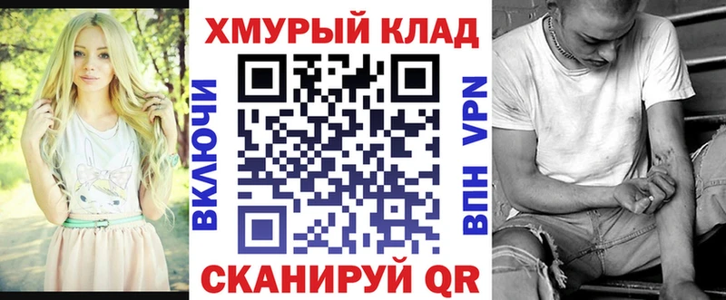 как найти   Чегем  ГЕРОИН Афган 