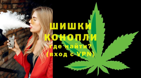mdpv Пересвет