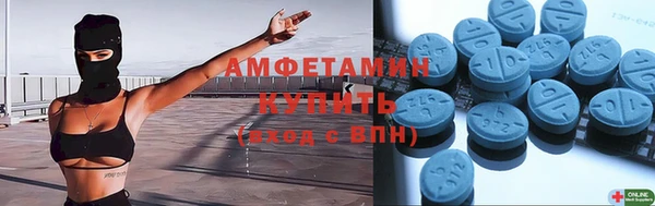 винт Богданович