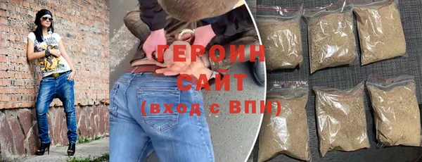 первитин Белоозёрский