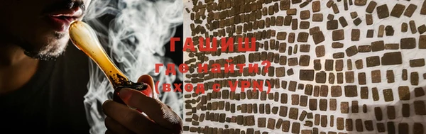 мефедрон мука Переславль-Залесский