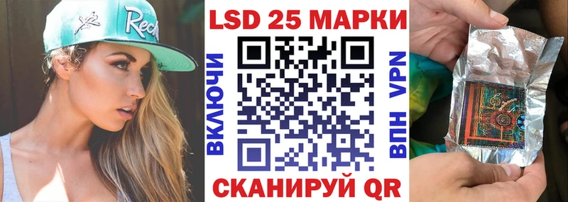 Марки N-bome 1500мкг  кракен онион  Чегем  дарнет шоп 