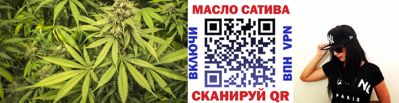 гидра сайт  мориарти как зайти  Дистиллят ТГК гашишное масло  Чегем 